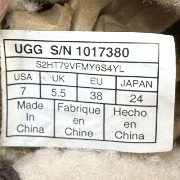 UGG Azaria Waterproof Duck Boots Women's 7 Chestnut Wool Lined Leather Suede - Picture 2 of 9